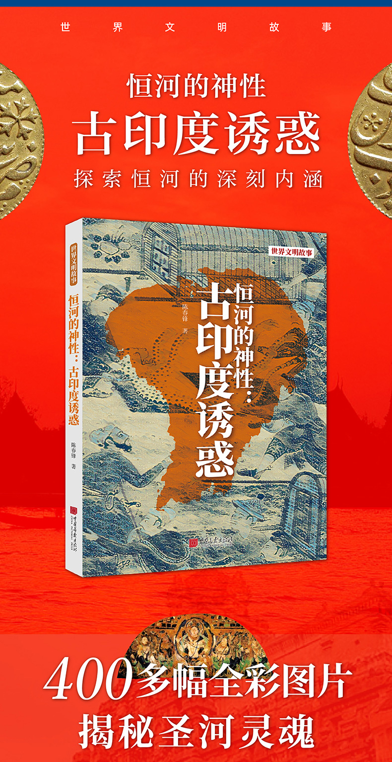 1741181581507856.jpg 详情1.jpg