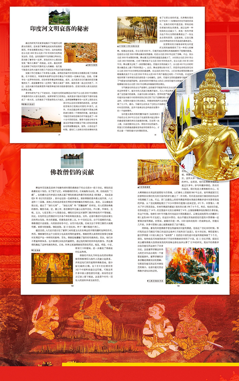 1741182312615913.jpg 详情4.jpg