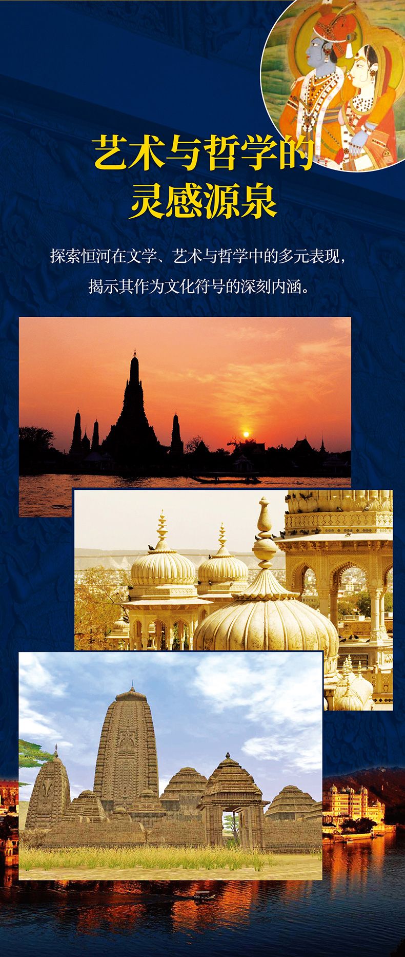 1741182691566719.jpg 详情6.jpg