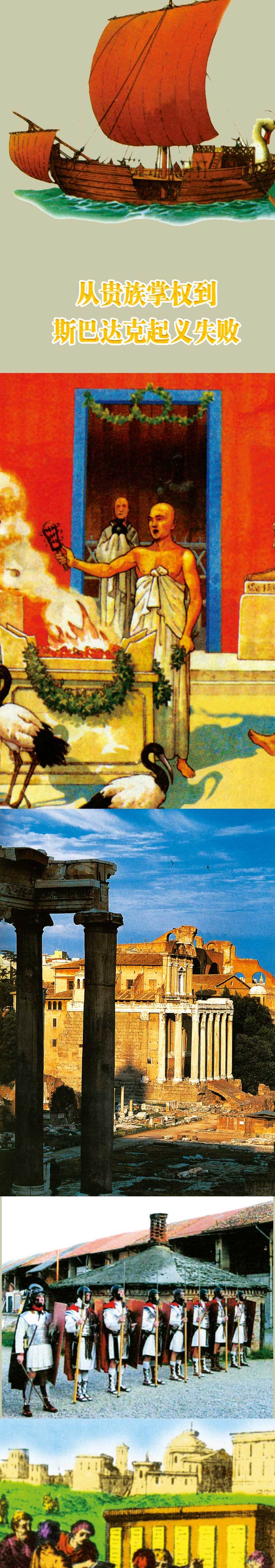 1741186699351348.jpg 详情42.jpg