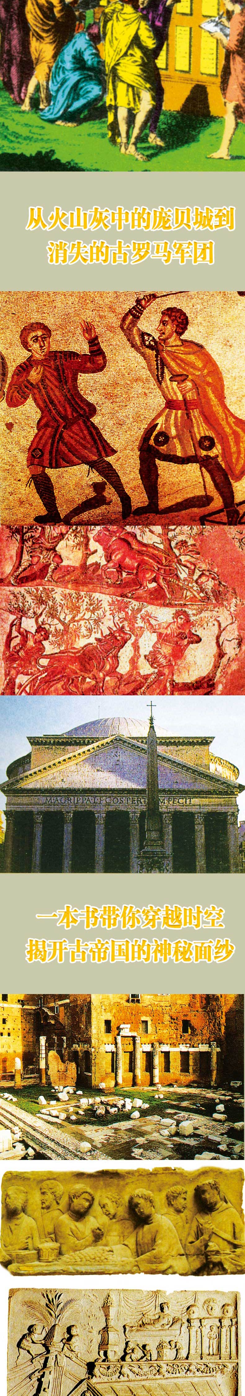 1741186735549147.jpg 详情43.jpg