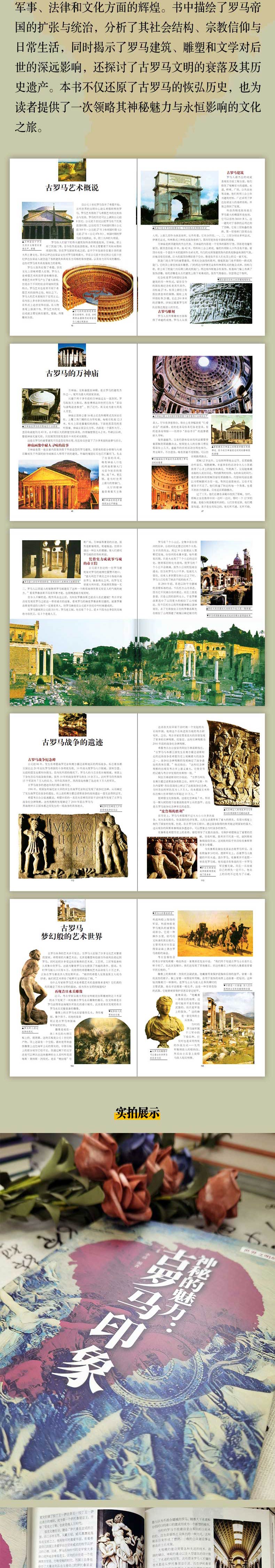 1741186752107837.jpg 详情45.jpg