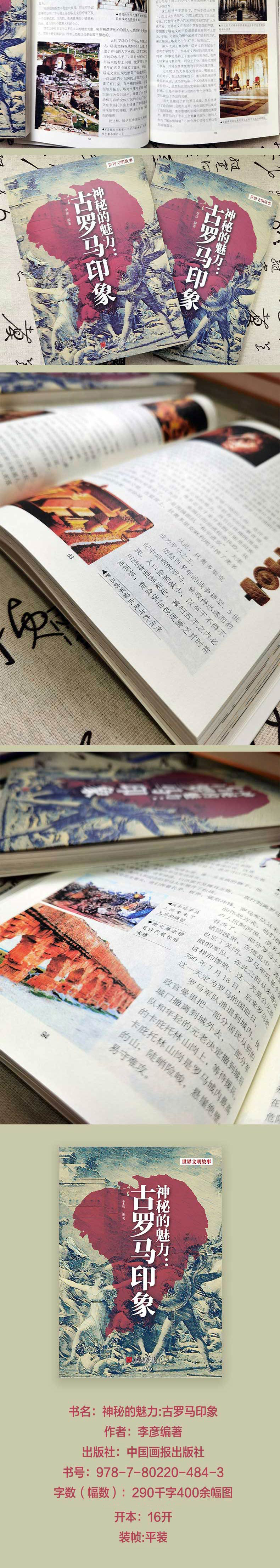 1741186759395202.jpg 详情46.jpg