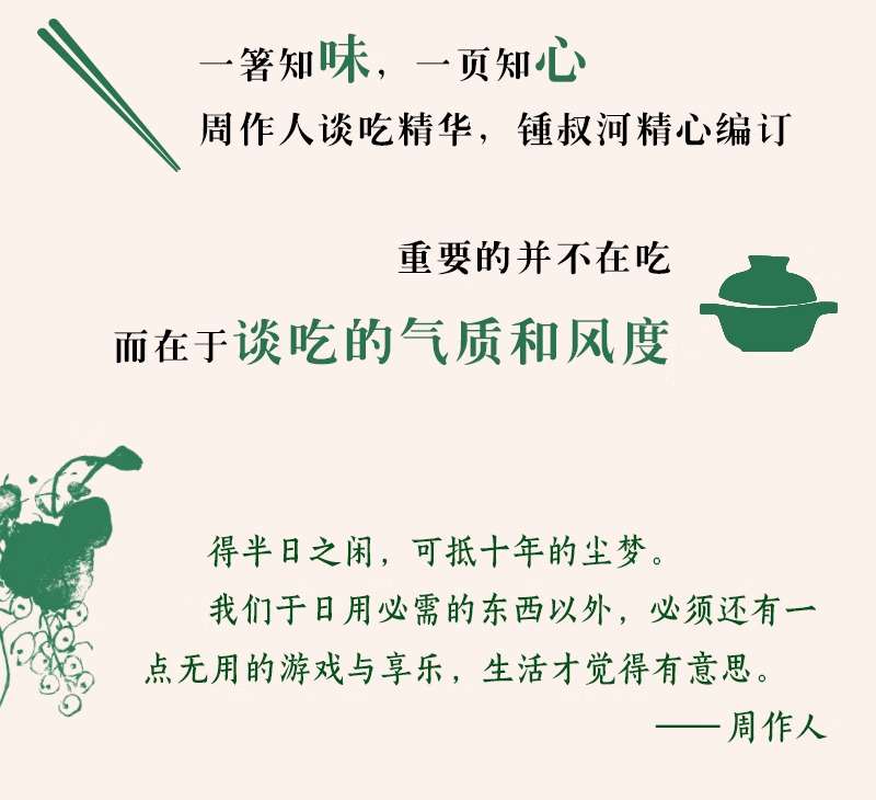 1742561053986845.jpeg 详情2.jpeg