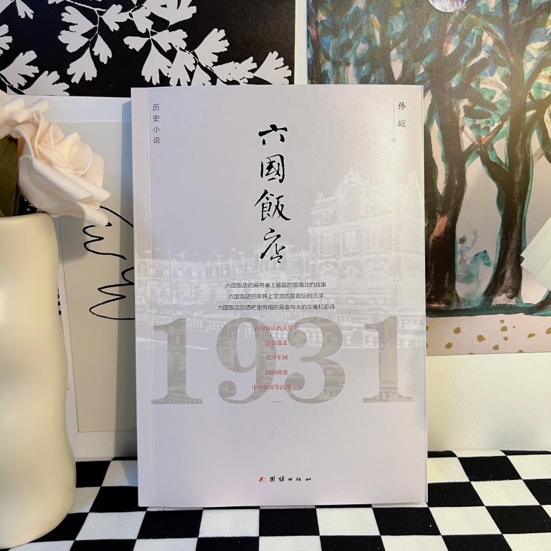 1742826324744977.jpg 详情1.jpg