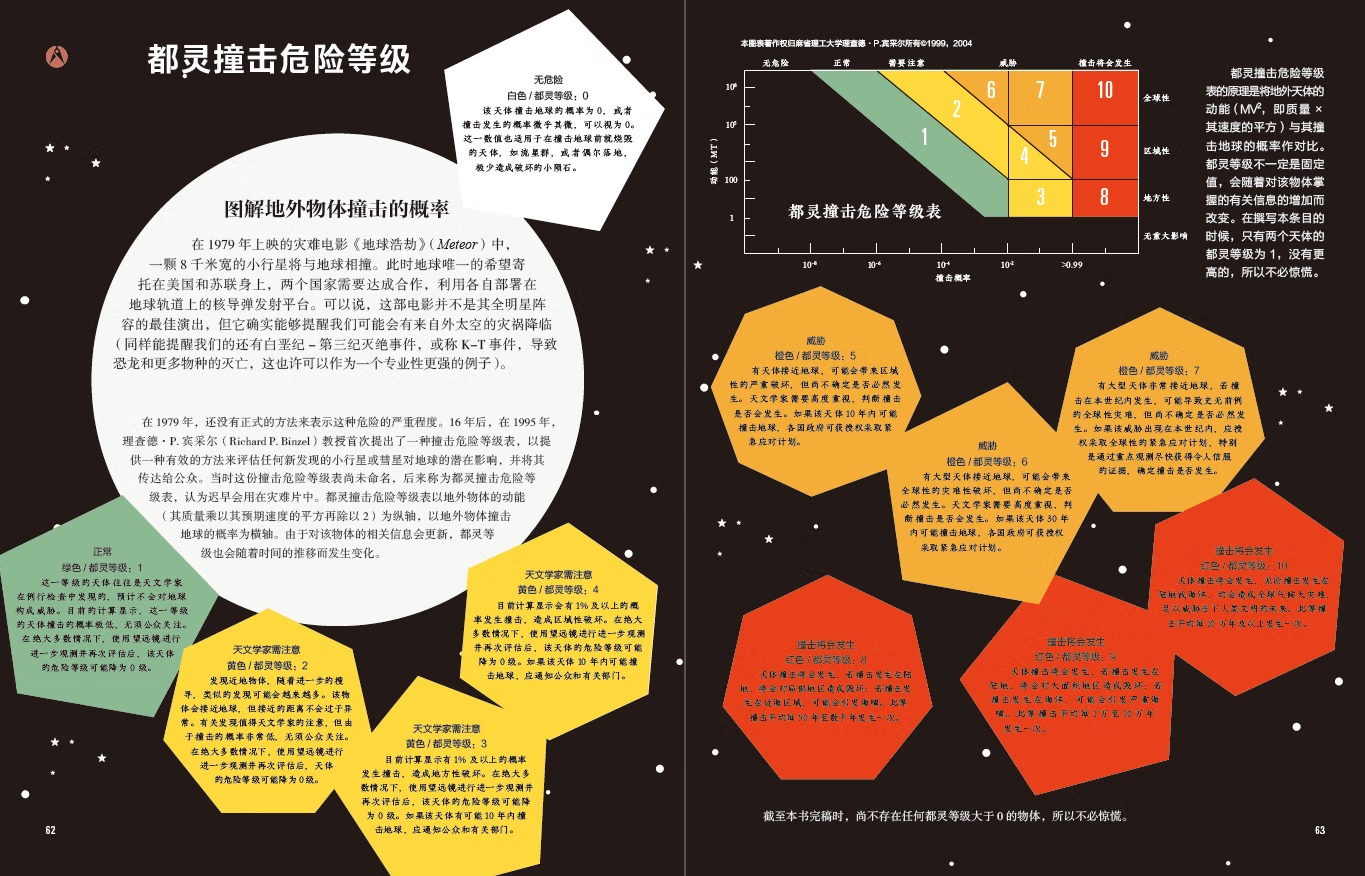 1743150901215168.jpeg ab47e61a5d8097f6.png.jpeg