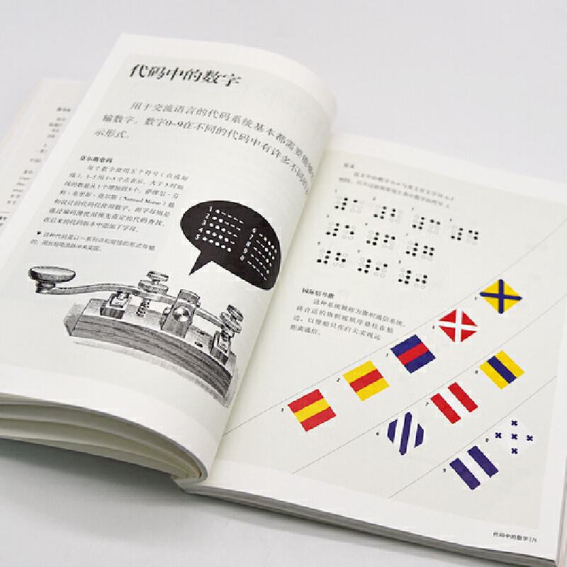 1743150930213763.jpg 主图6.jpg