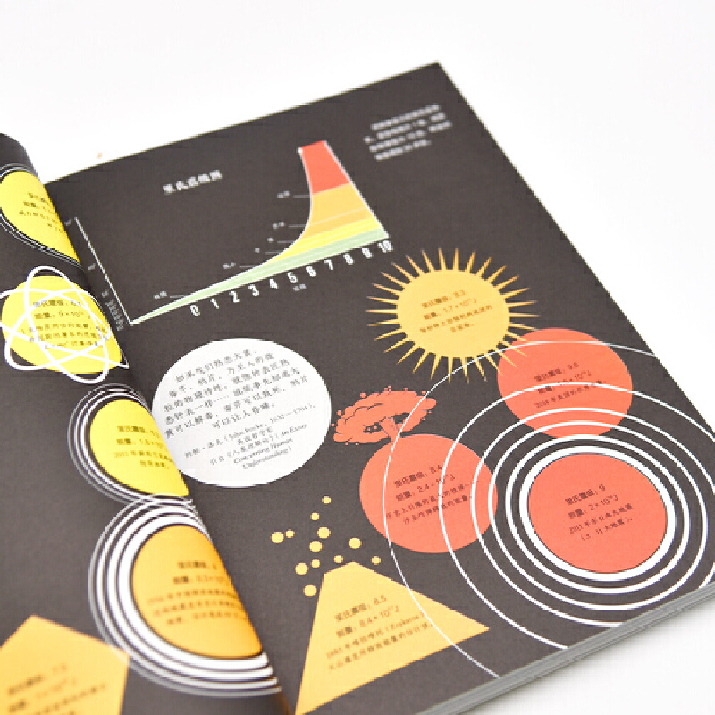 1743150944899463.jpg 主图8.jpg