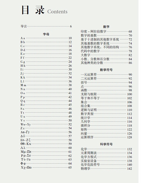 1743150950818989.jpeg 840df35680e0e064.png.jpeg