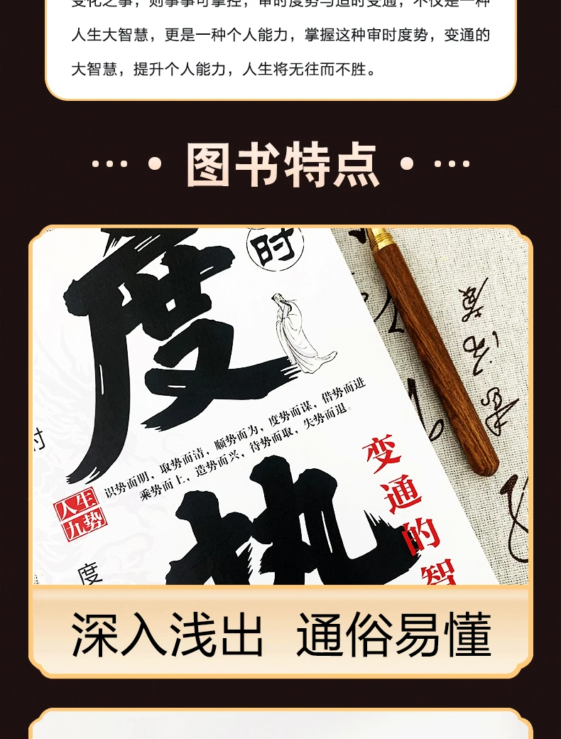 1743601368485585.jpg 详情4.jpg