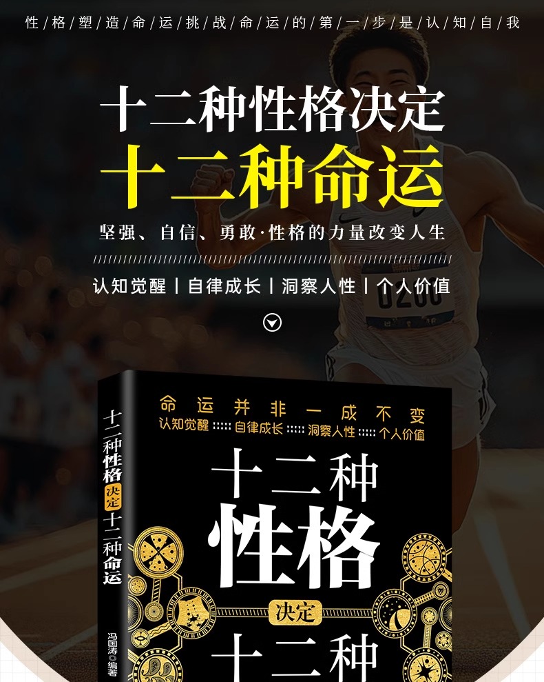 1743601647536708.jpg 详情61.jpg