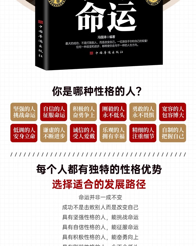 1743601659710485.jpg 详情62.jpg