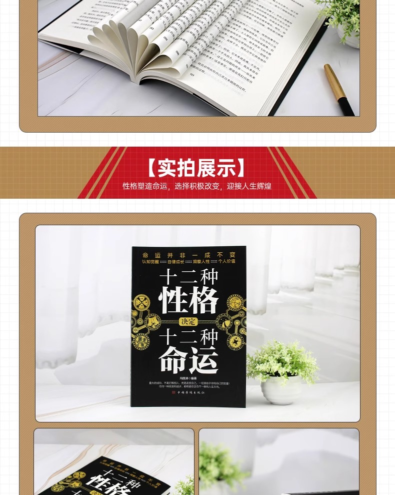 1743601713915896.jpg 详情68.jpg