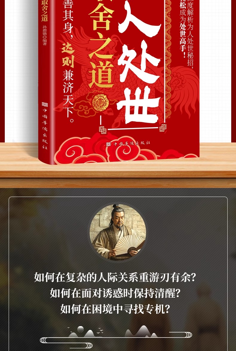 1743601762862046.jpg 详情82.jpg