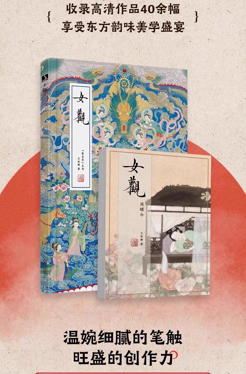 1743758487411493.jpeg 详情2.jpeg