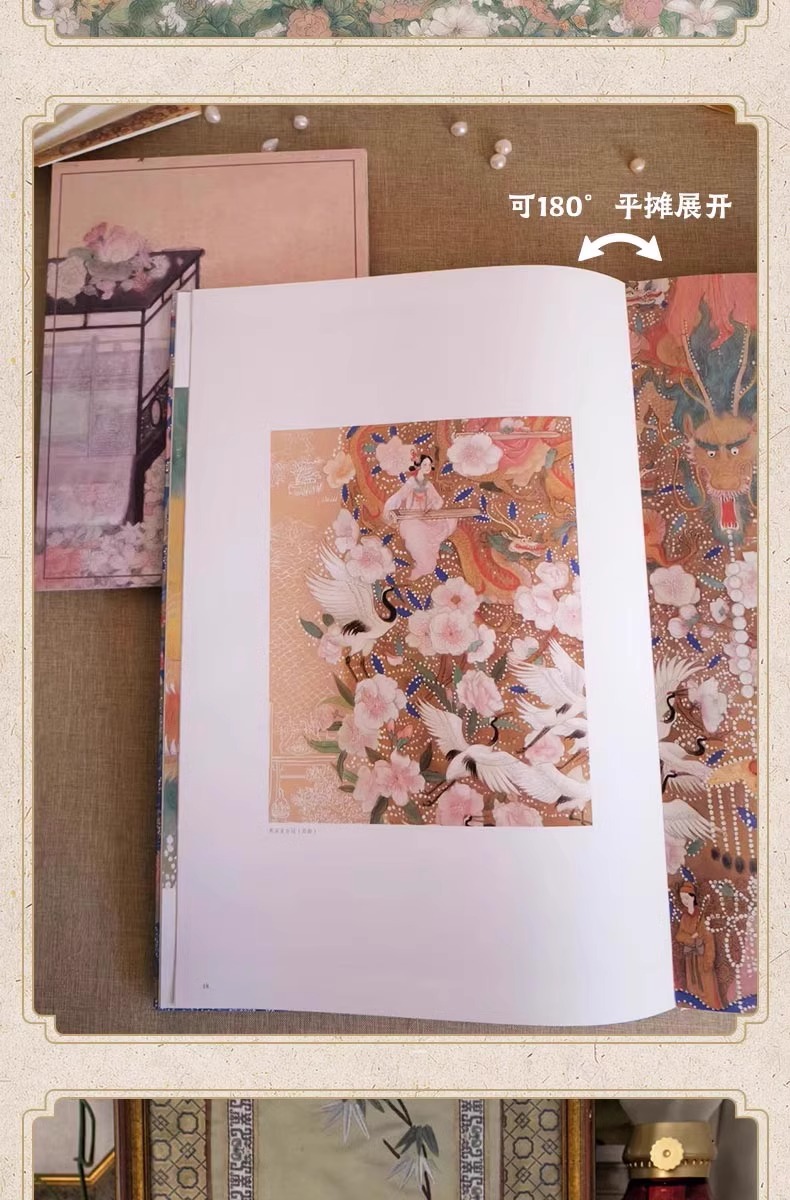 1743758669292866.jpeg 详情18.jpeg