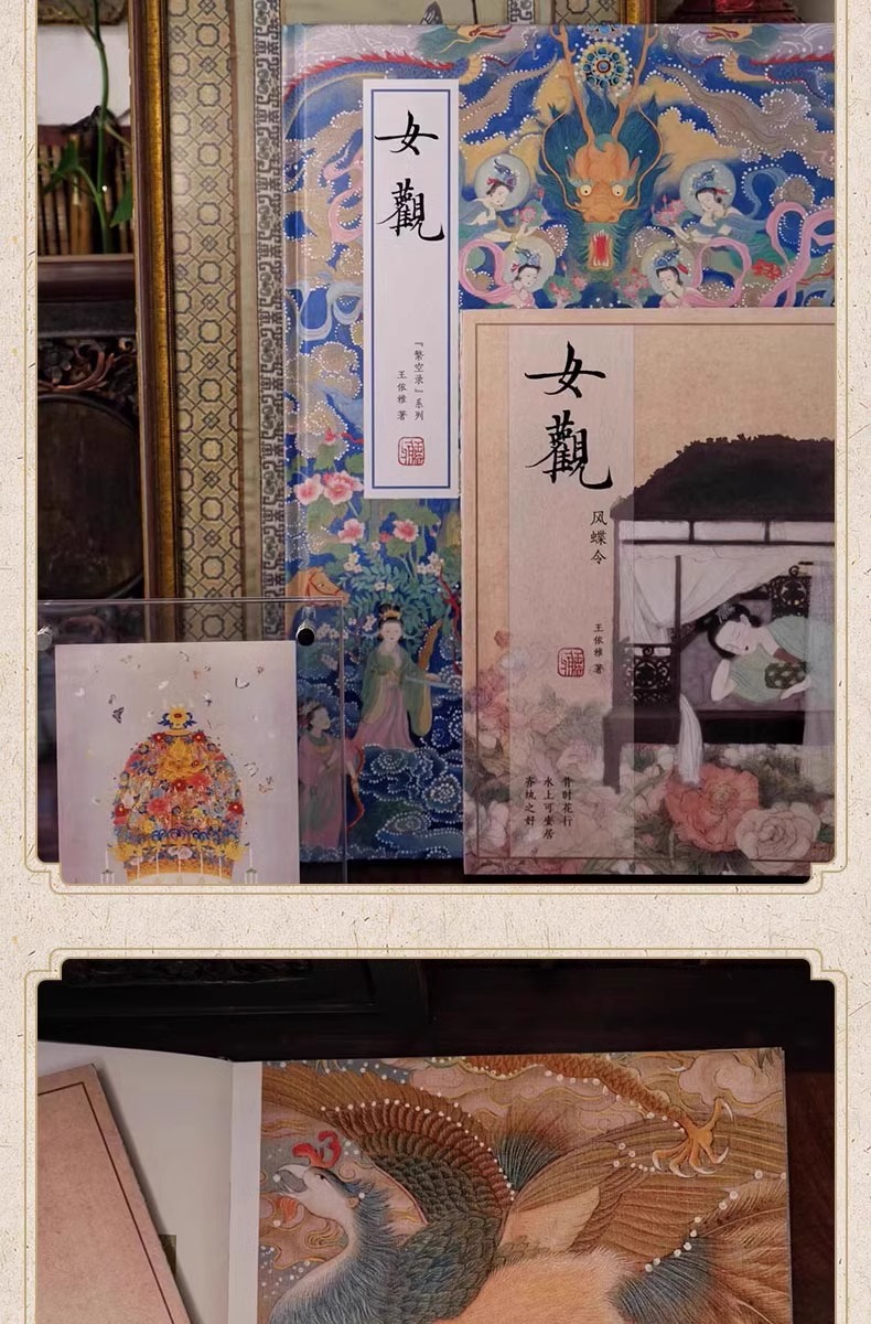 1743758693713432.jpeg 详情19.jpeg