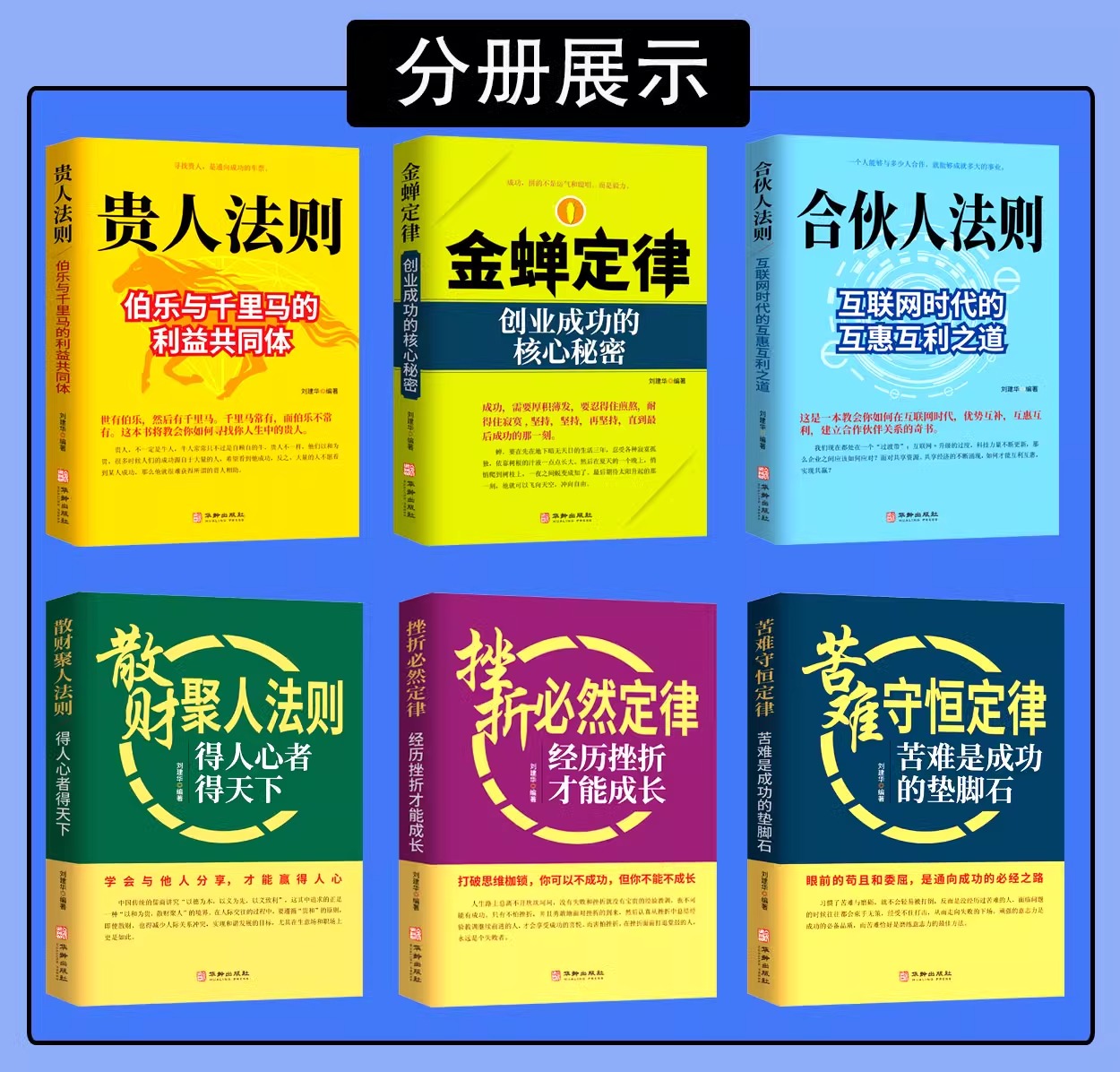 1743866594240188.jpeg 详情3.jpeg