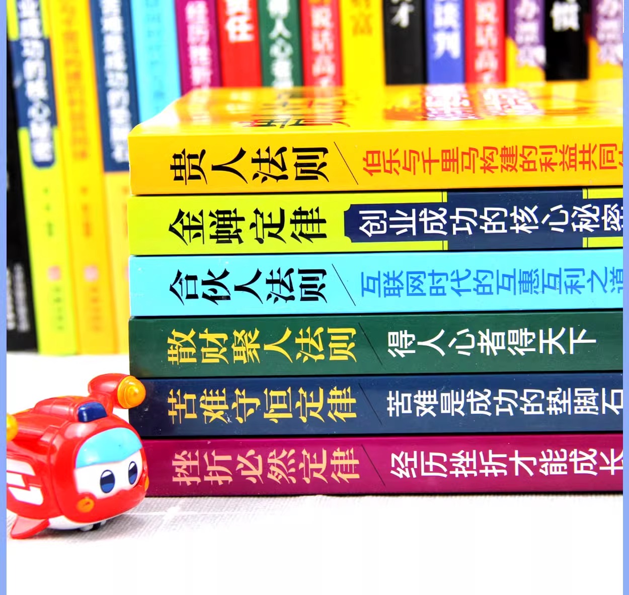 1743866662609617.jpeg 详情7.jpeg