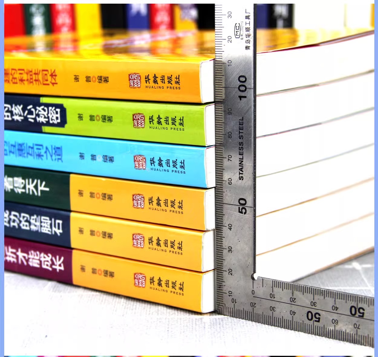 1743866674357583.jpeg 详情8.jpeg