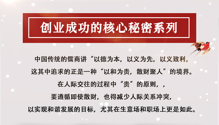 1743921702277302.jpg 详情.jpg