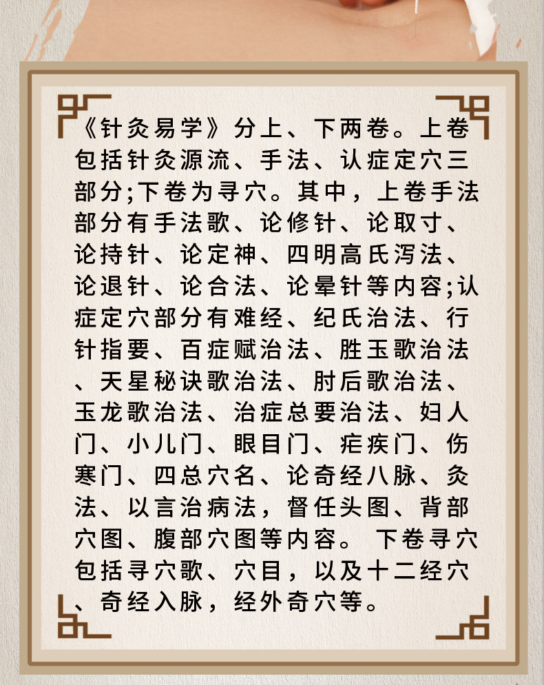 详情4.jpg