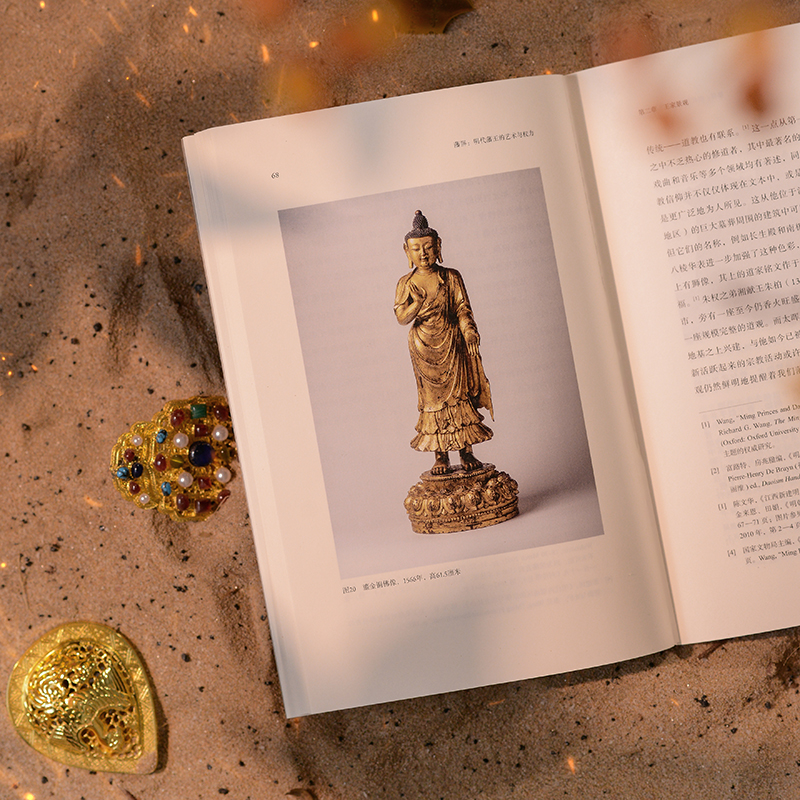 1744125390504730.jpg 主图6.jpg