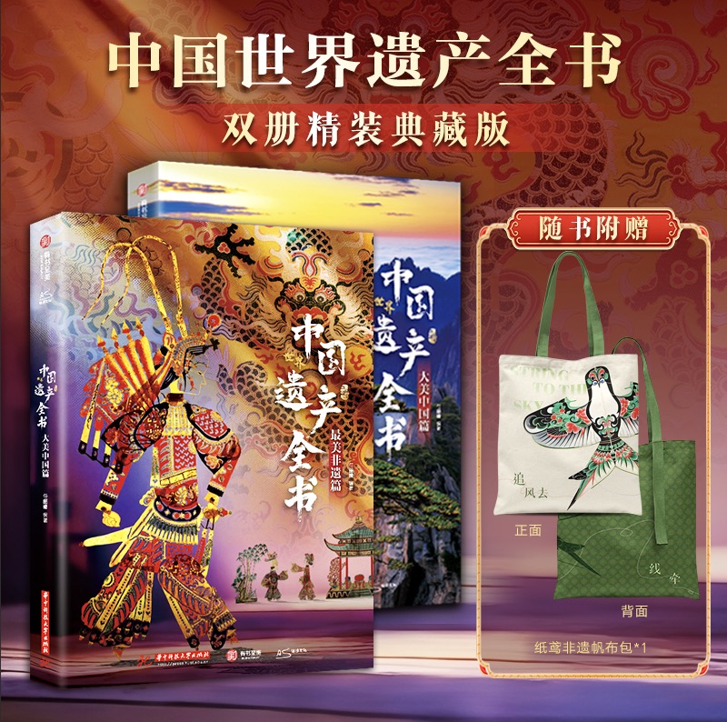 1746536551302957.jpg 详情1.jpg