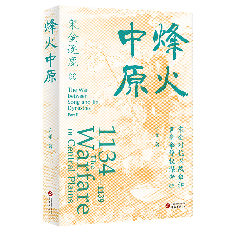 1746877259290333.jpg 主图4.jpg