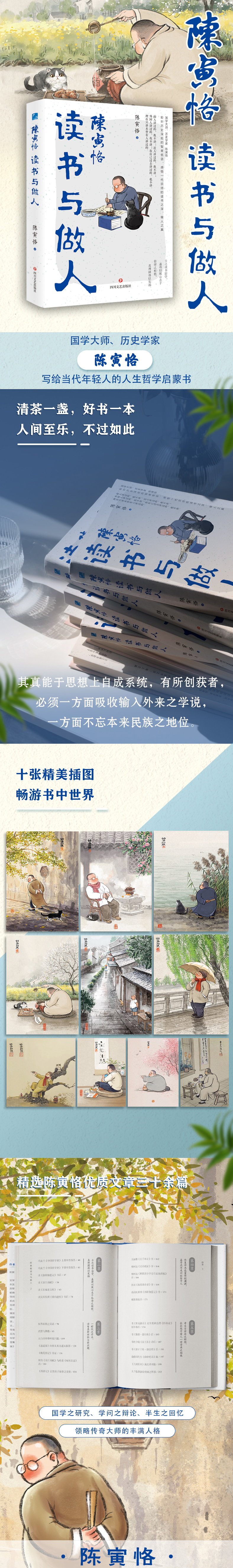 1747489747164756.jpg 详情1.jpg