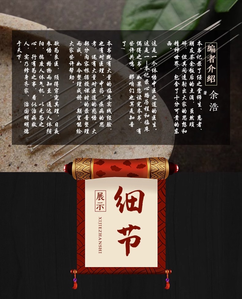 1748434990323711.jpeg 详情2.jpeg