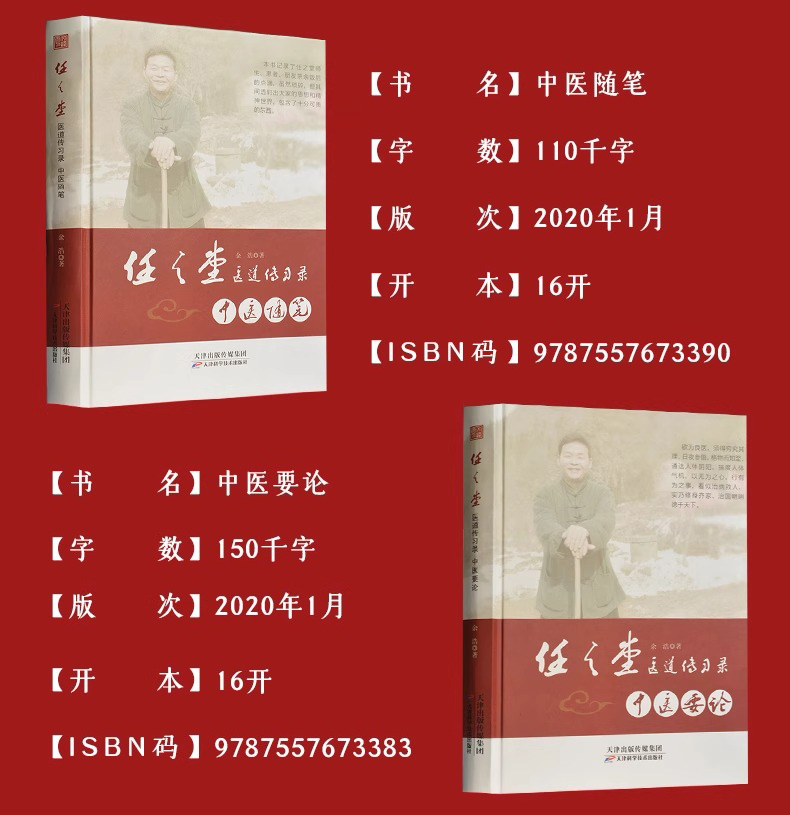 1748435027613739.jpeg 详情7.jpeg