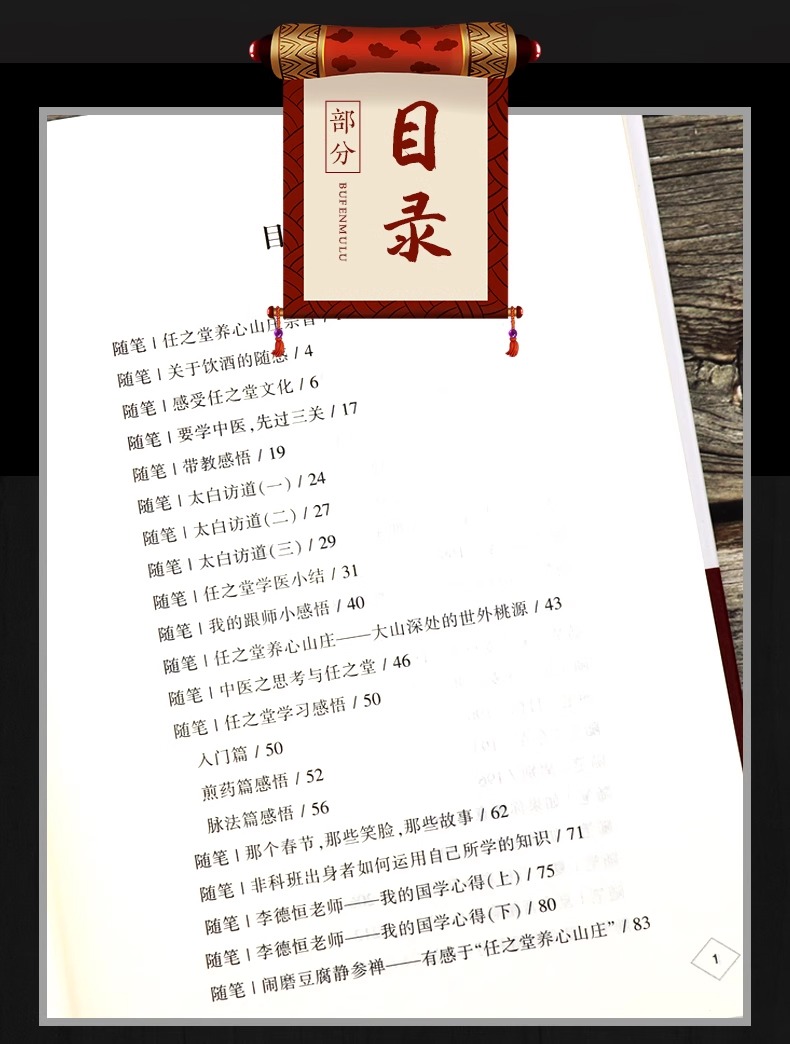 1748435039549285.jpeg 详情9.jpeg