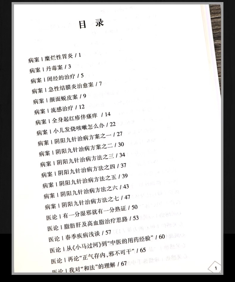 1748435050715617.jpeg 详情10.jpeg