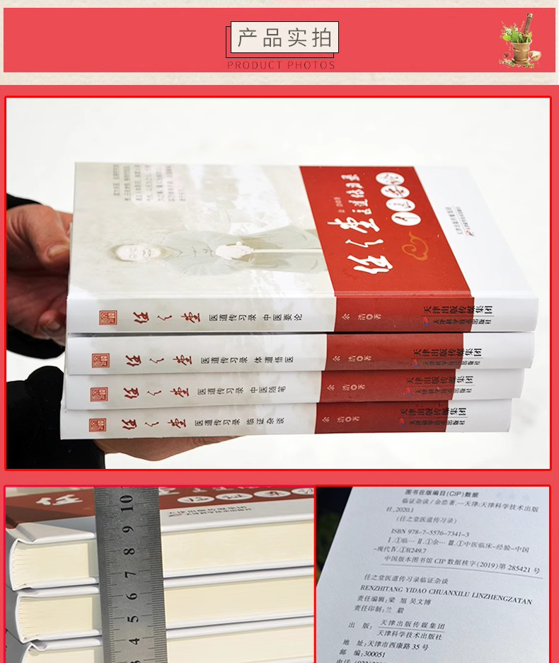 1748435083321455.jpeg 详情16.jpeg