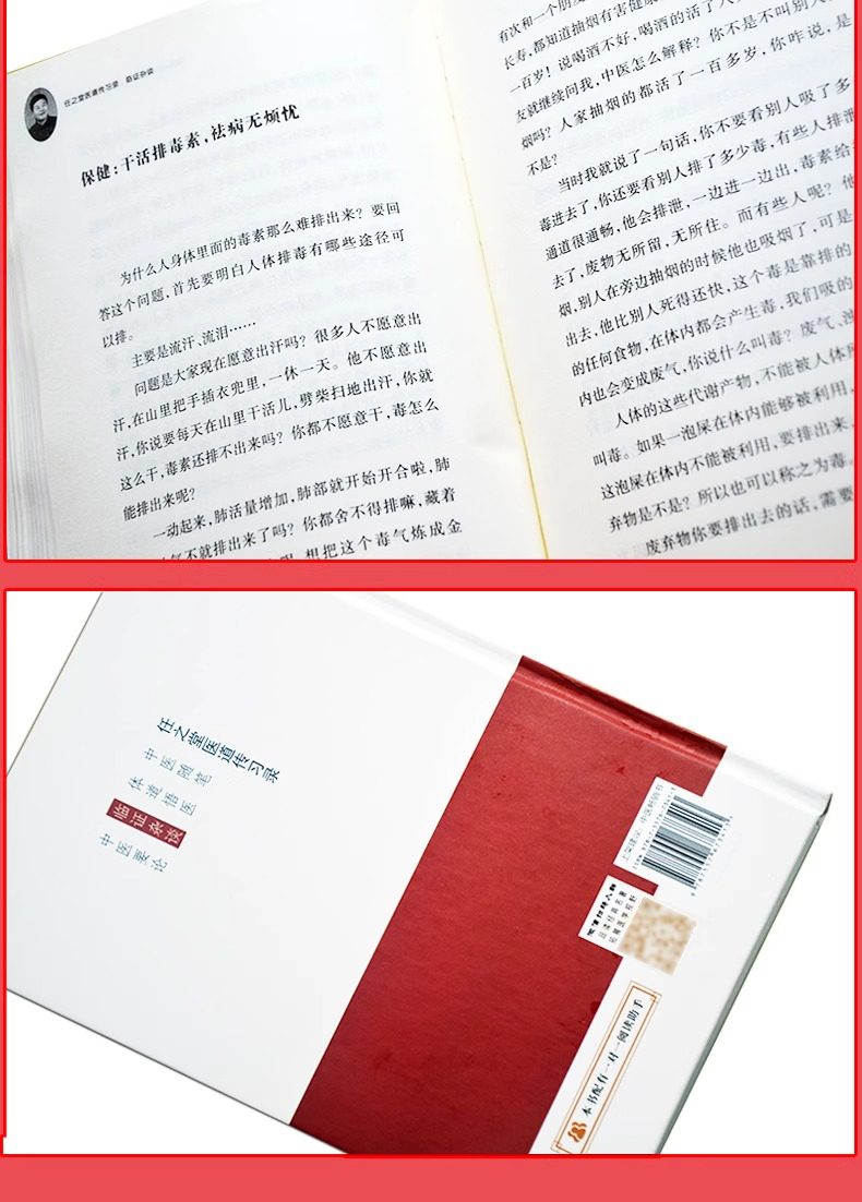 1748435099611893.jpeg 详情18.jpeg