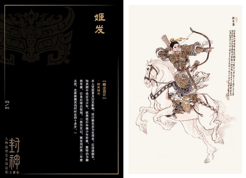 1748962888661047.jpeg 书摘2.jpeg