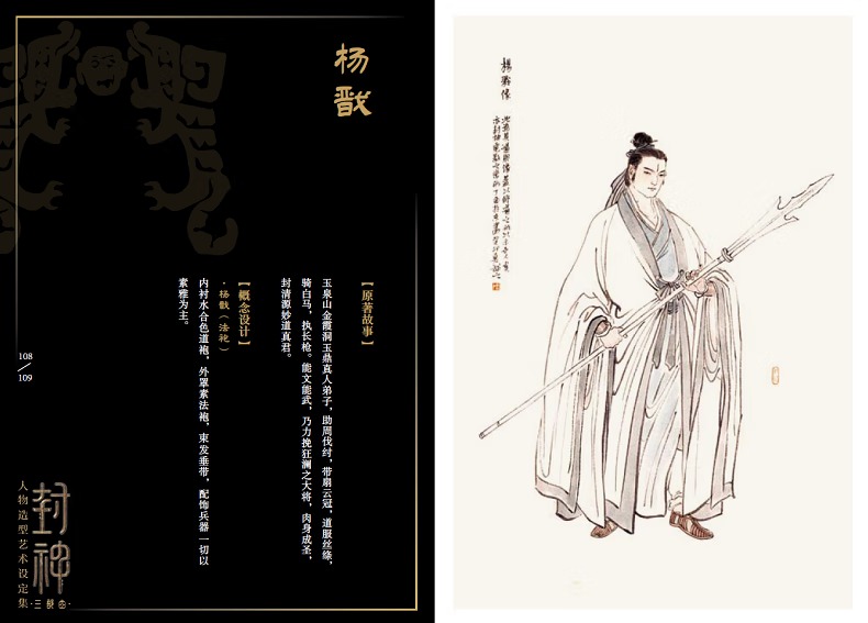 1748962899172507.jpeg 书摘4.jpeg