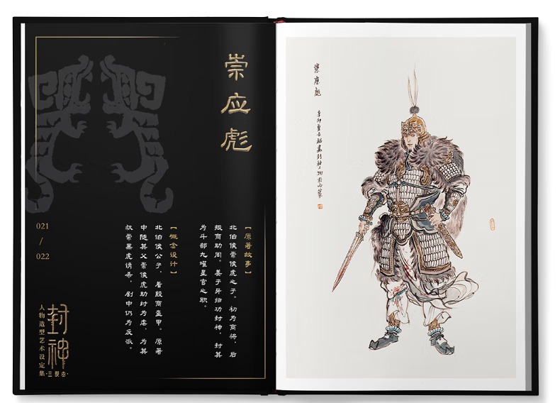 1748962904672818.jpeg 书摘5.jpeg