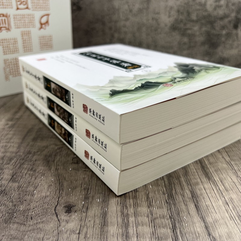 1750155583825393.jpg 详情8.jpg