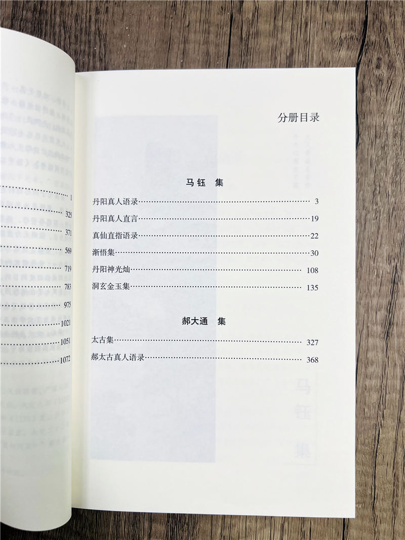 1750155659692641.jpg 详情14.jpg