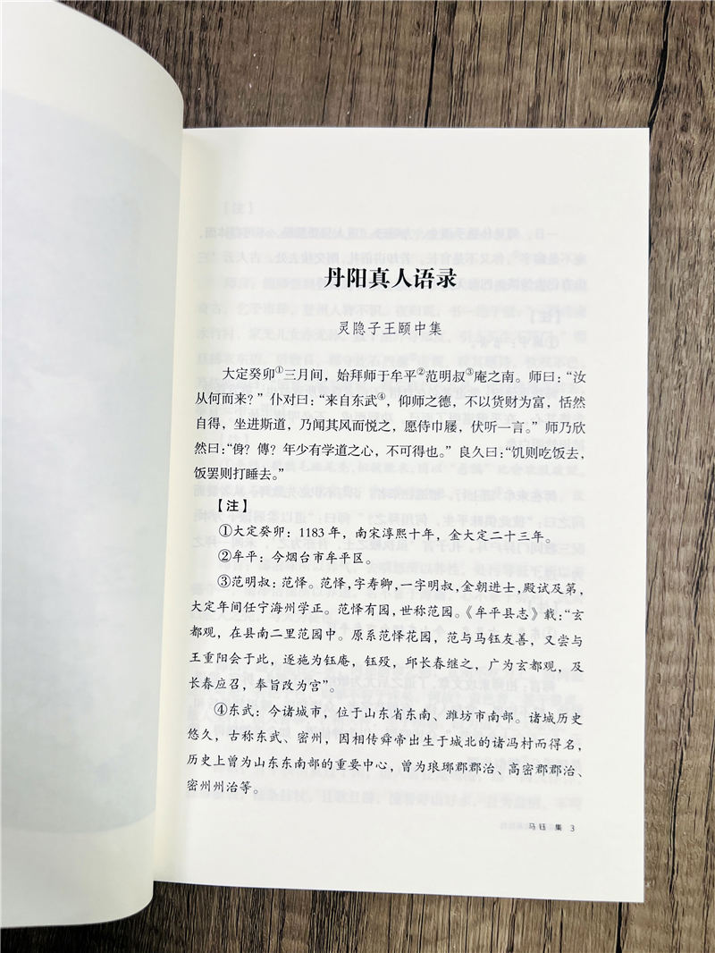 1750155665776412.jpg 详情16.jpg