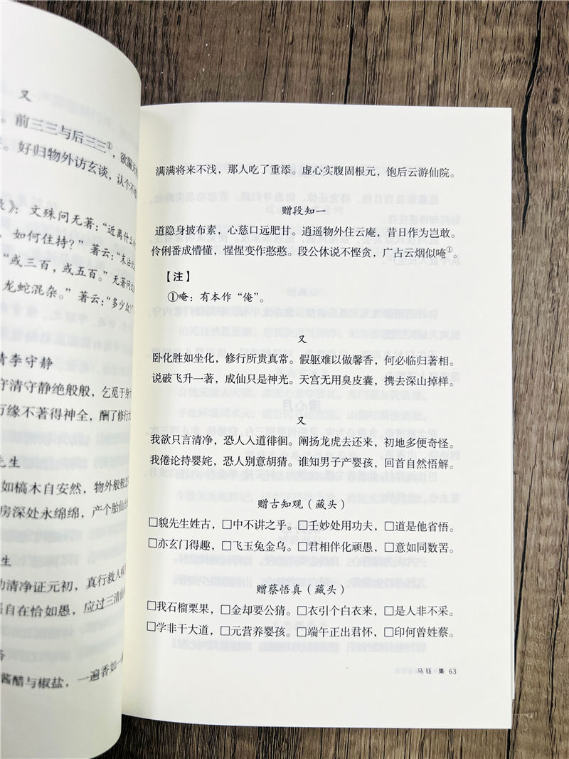 1750155673735160.jpg 详情18.jpg