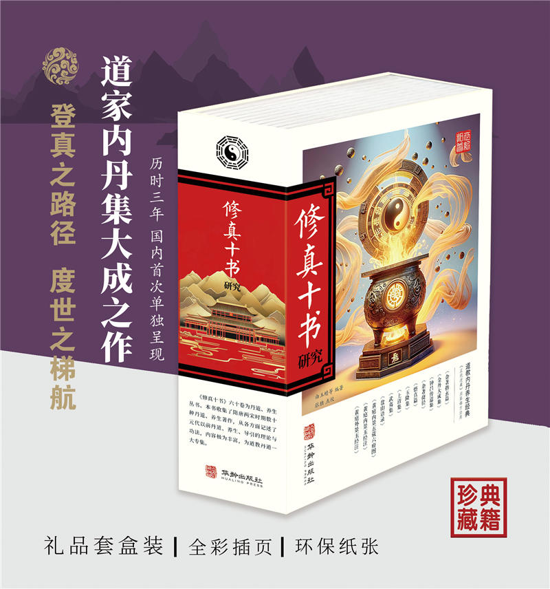 1750156900417521.jpg 详情1.jpg