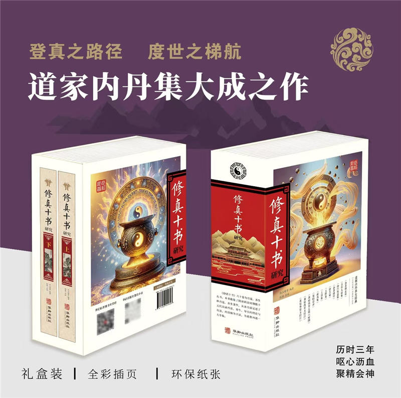 1750156908729734.jpg 详情2.jpg