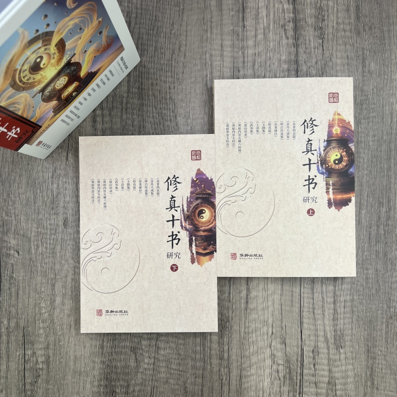 1750156941247552.jpg 详情9.jpg