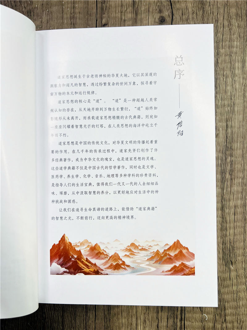 1750156961526908.jpg 详情13.jpg