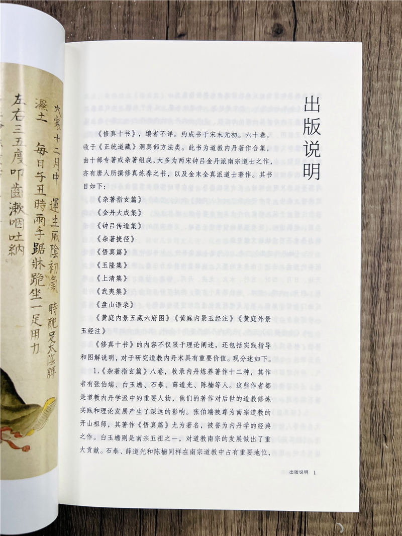 1750158281877721.jpg 详情18.jpg