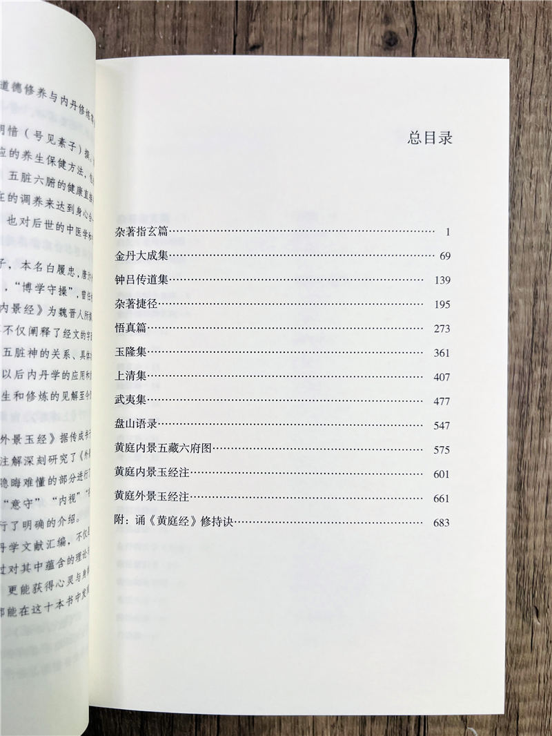 1750158296862382.jpg 详情20.jpg