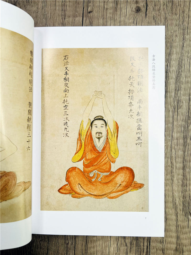 1750158387668409.jpg 详情27.jpg